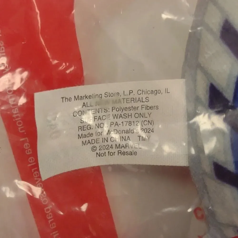Captain America Toy 2024 McDonald’s